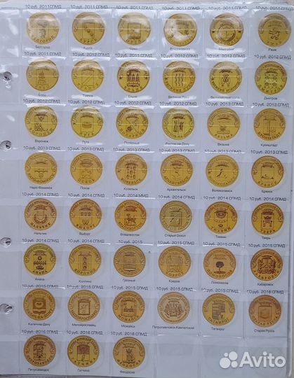 Файлы с клапанами и промежуточные листы