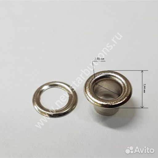 Люверс - 3мм. Швейная фурнитура