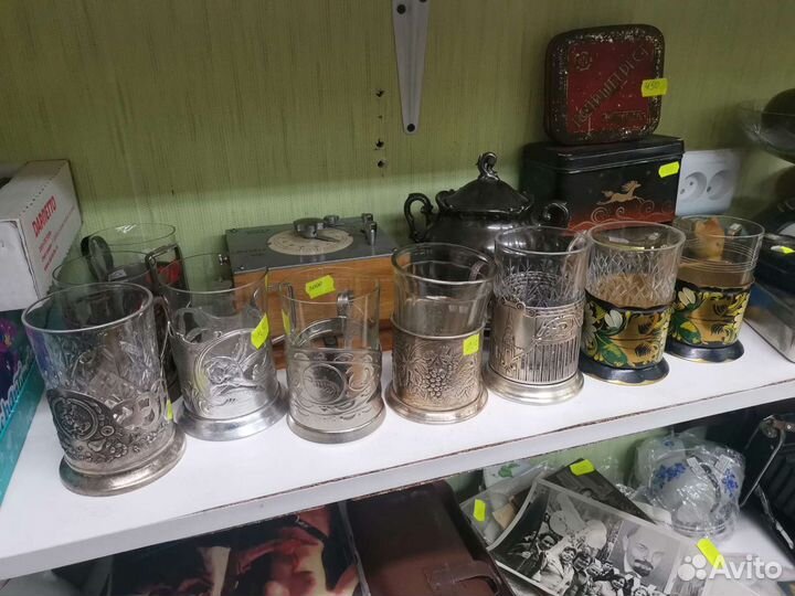 Подстаканники Старинные