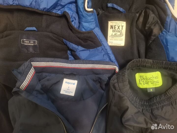 Продам пакетом детские вещи