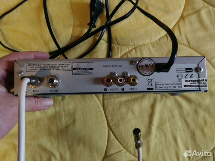 Декодер от Акадо