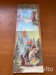 Открытка чистая двойная Зарубин СССР 1991г. 8Марта