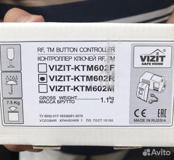 Контроллер ключей vizit-KTM602R новый