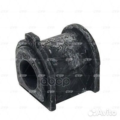 Втулка стабилизатора заднего LC200/ LX570 GV056