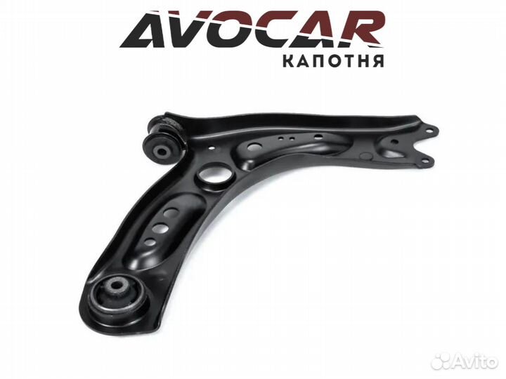Рычаг передний левый Skoda Octavia A7 2013-2020