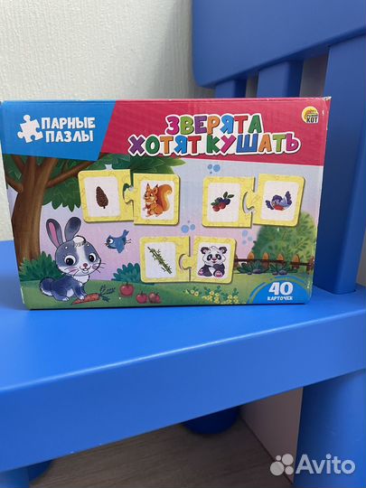 Развивающие игрушки для детей