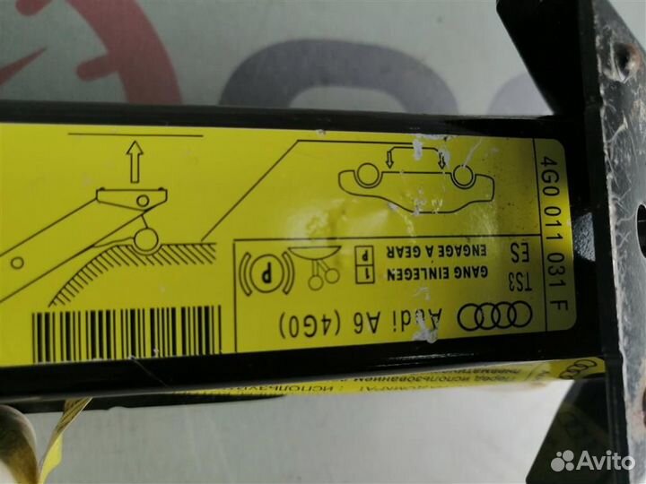 Домкрат автомобильный Audi A6 4G 20112018