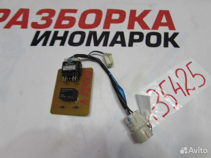 Резистор отопителя для Toyota Hilux Surf 3 1995-2