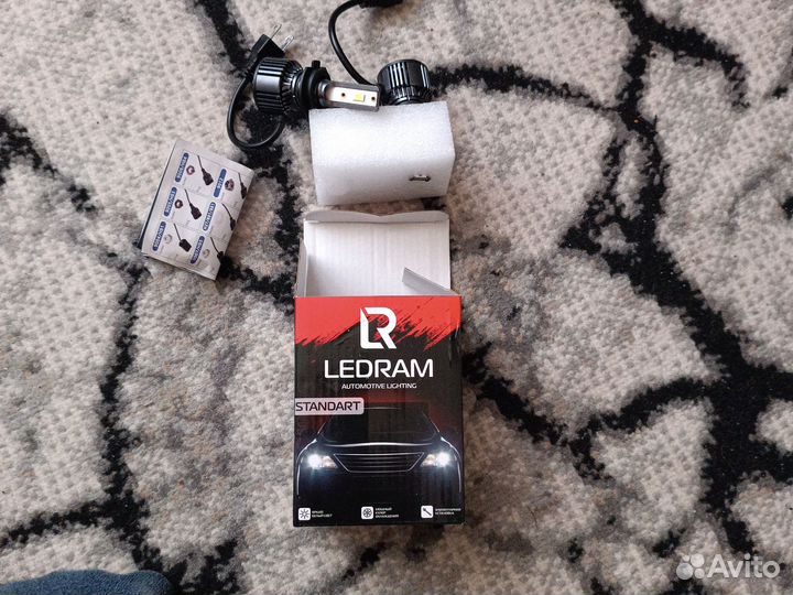 Светодиодные лампы н7