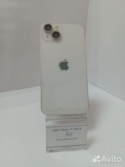 iPhone 13, 128 ГБ