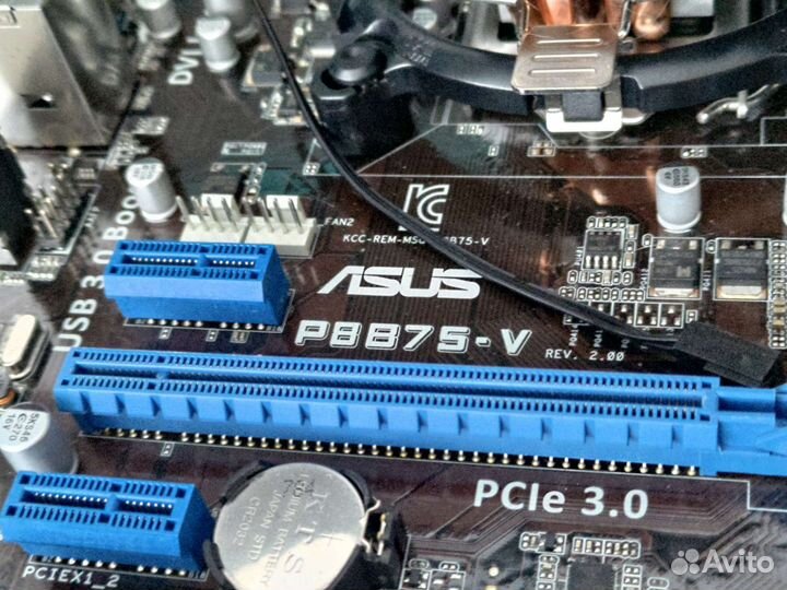 Asus P8B75-v +Pentium G2020 + куллер