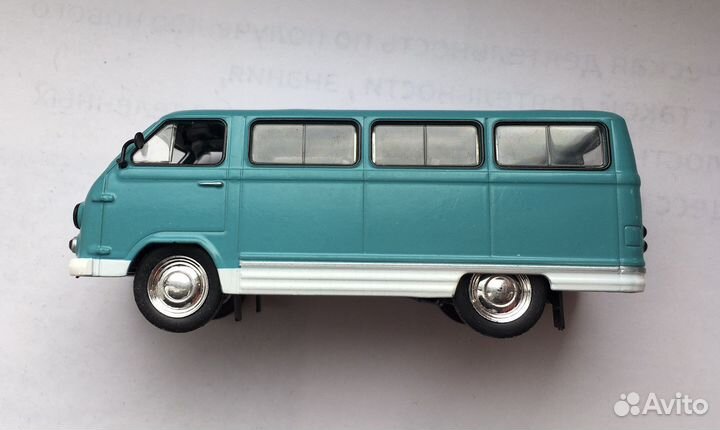 Раф 977дм «Автолегенды СССР» деагостини