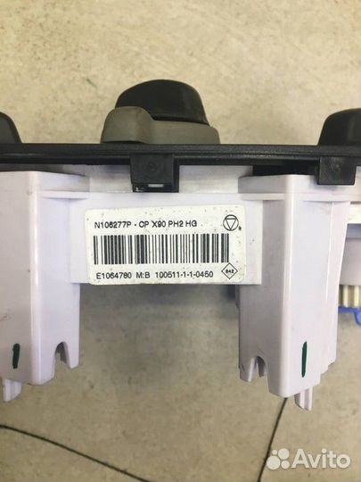 Блок управления отопителем без кондиционера и обог