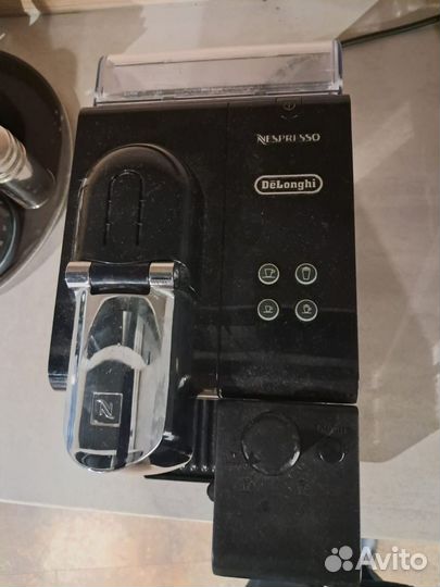 Кофемашина капсульная Nespresso De Long I En520