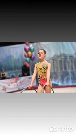 Купальник для художественной гимнастики