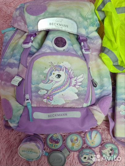Рюкзак школьный beckmann