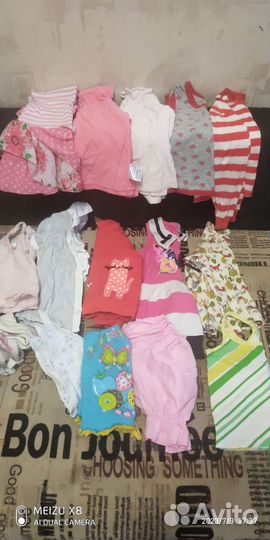 Вещи пакетом на девочку