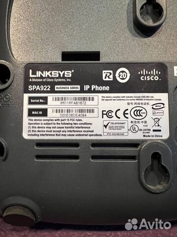 IP телефон Linksys SPA922