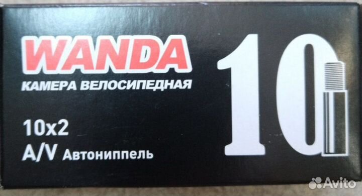 Велокамера 10