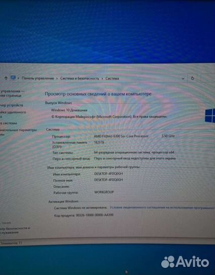 Видеокарта gtx 1070 8gb