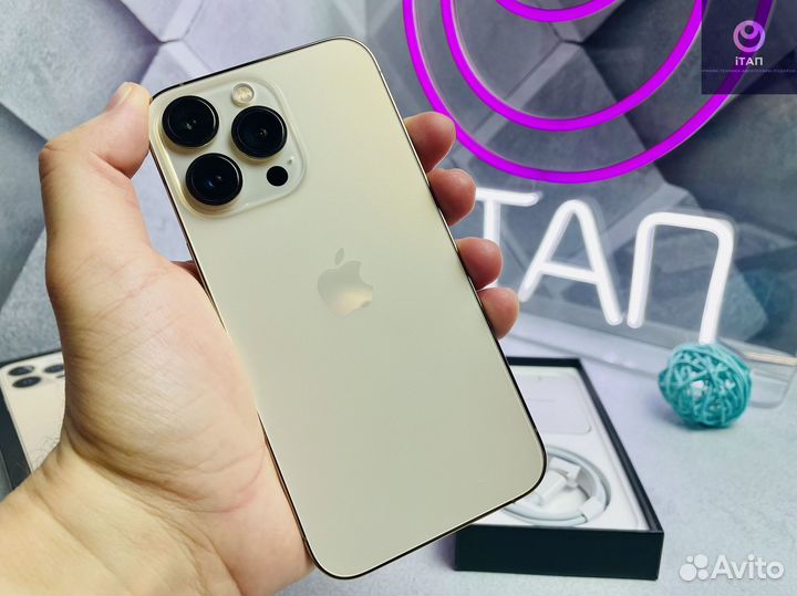 iPhone 13 Pro, 256 ГБ