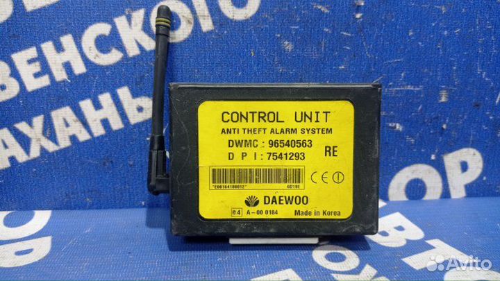 Блок управления сигнализации Chevrolet Aveo T200