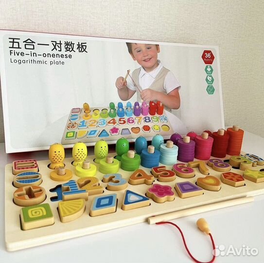 Развивающие игрушки доска