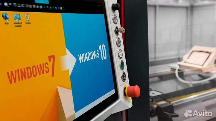 Распил, раскрой по технологии нестинг(nesting)