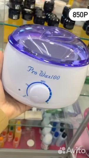 Лампа Новая