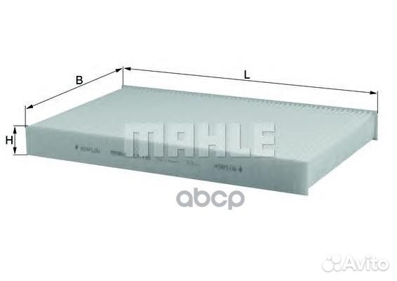 LA138 фильтр салона Citroen C3, Peugeot 307 00