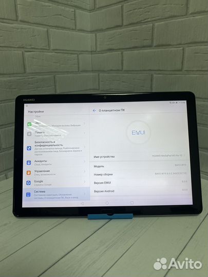Huawei mediapad m5 lite 10.1