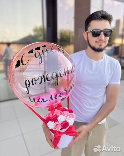 Букеты цветы шар