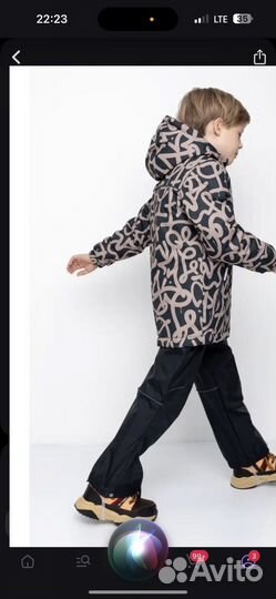 Куртка демисезонная для мальчика 146 152