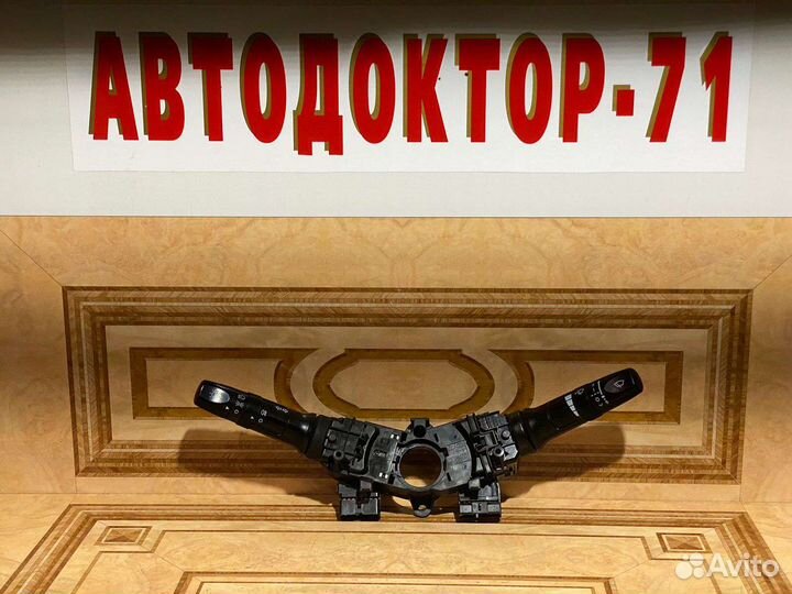 Подрулевой переключатель в сборе Kia Rio 3