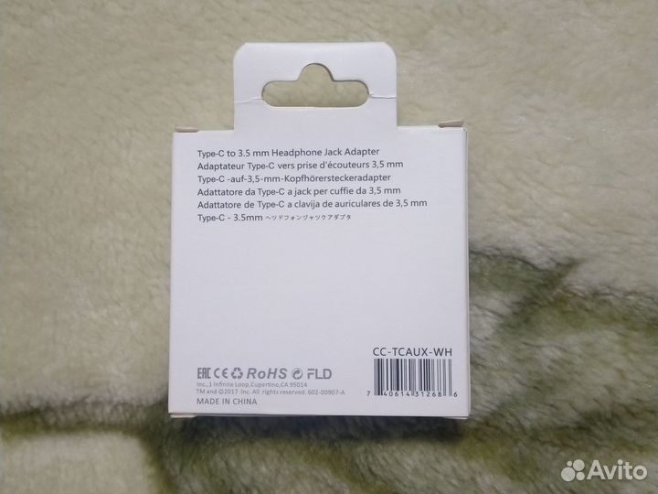 Адаптер type c (Новый)