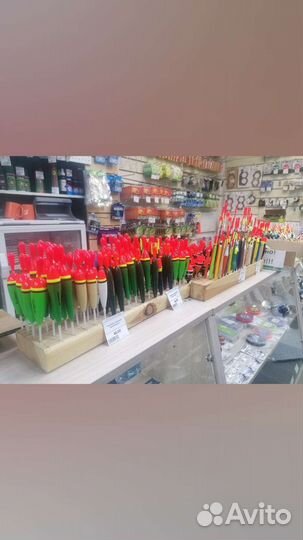 Поплавки скользящие для рыбалки