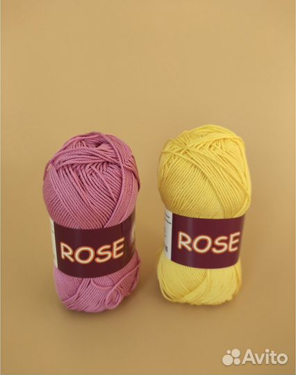 Пряжа набором