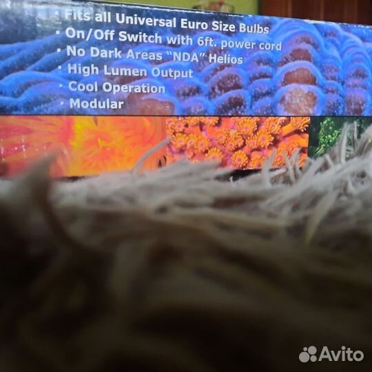 Светильник для аквариума