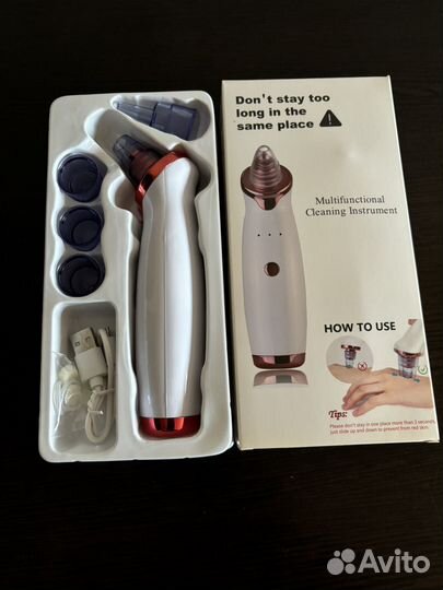 Очиститель