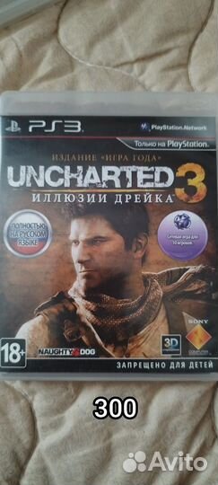 Игры ps3