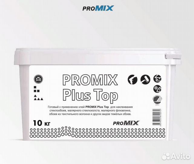 Клей готовый promix plus top