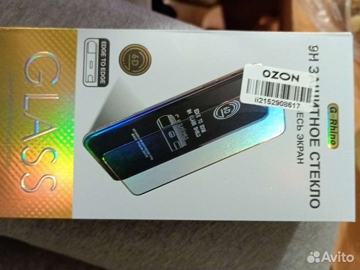 Чехол на honor 9