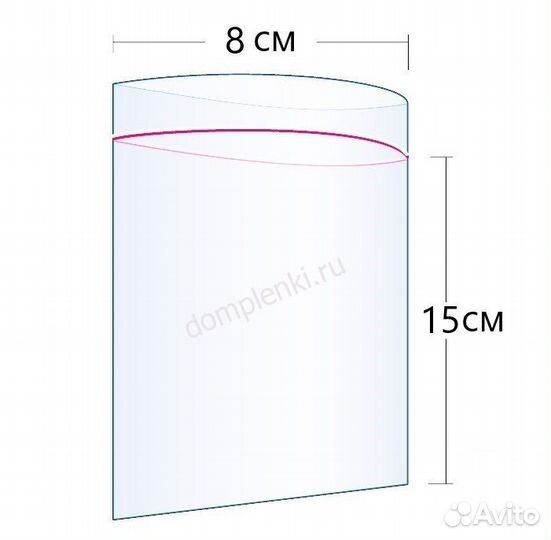 Пакет Zip-Lock 8*15 см (гриппер)