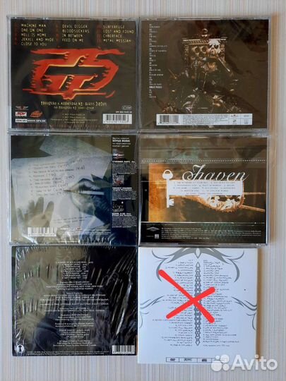 Компакт диски