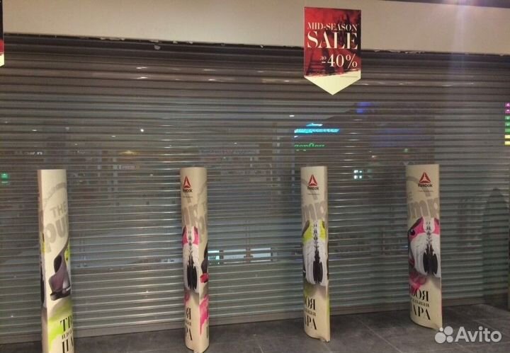 Рольставни для ТЦ в началии