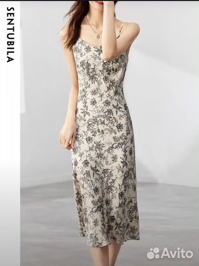 Платье комбинация летнее, новое с бирками