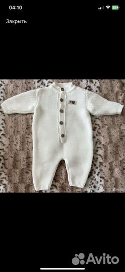 Конверт и кокон Loom