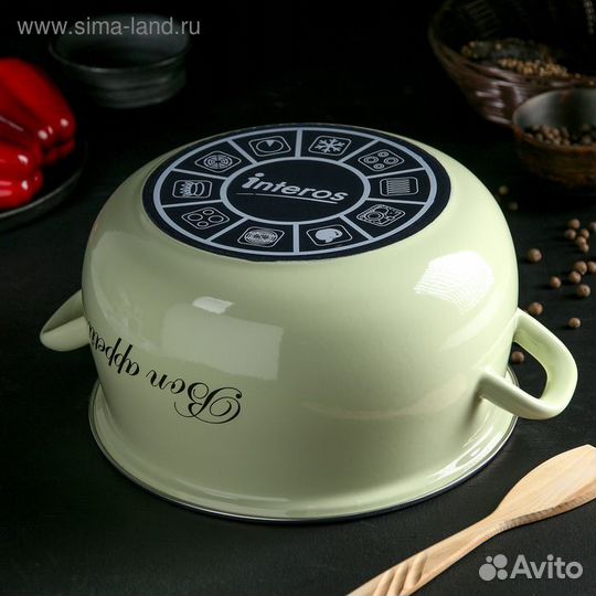 Кастрюля «Лайм», 5,7 л, стеклянная крышка, индукци