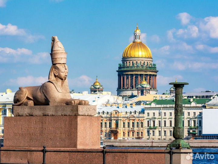 Санкт-Петербург Топ-Экскурсия Гранд-тур по Санкт-П