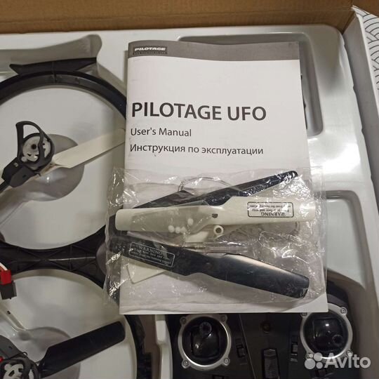 Квадрокоптер с камерой Pilotage UFO 6-axis RC15771